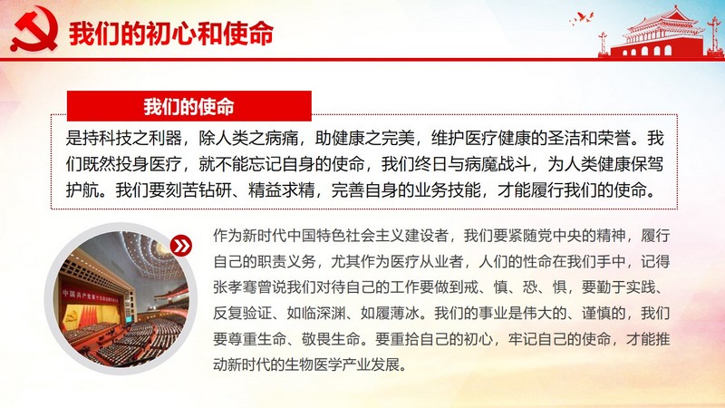 1698378083765737.jpg D20231025.jpg