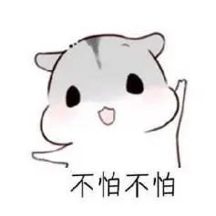 1751006857855489.jpg a94cdc3cc12aa847efcd227ee8bec7de.jpg